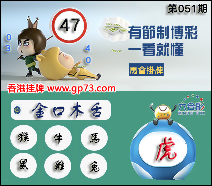 点击放大